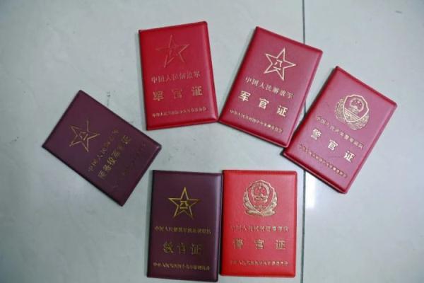 game828官方下载